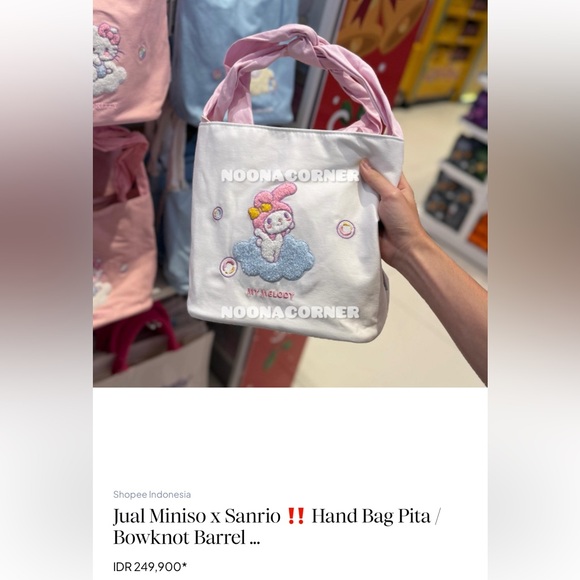 Sanrio My Melody bag - Picture 13 of 13
